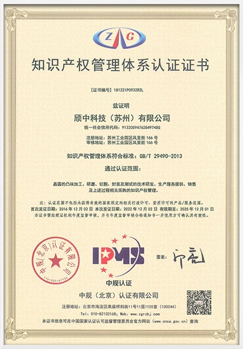 亿万28模拟器-亿万28pg电子-亿万28网页在线玩-亿万28入口网页版-亿万28网页版官方-旺财28加拿大-旺财28官方app下载入口-旺财28赌博-旺财28注册平台入口