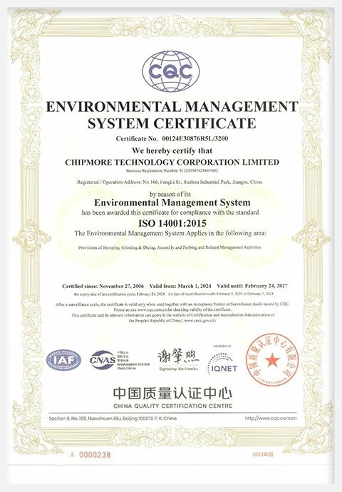 亿万28模拟器-亿万28pg电子-亿万28网页在线玩-亿万28入口网页版-亿万28网页版官方-旺财28加拿大-旺财28官方app下载入口-旺财28赌博-旺财28注册平台入口