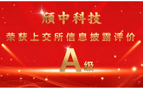 亿万28模拟器-亿万28pg电子-亿万28网页在线玩-亿万28入口网页版-亿万28网页版官方-旺财28加拿大-旺财28官方app下载入口-旺财28赌博-旺财28注册平台入口