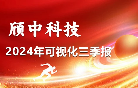 亿万28模拟器-亿万28pg电子-亿万28网页在线玩-亿万28入口网页版-亿万28网页版官方-旺财28加拿大-旺财28官方app下载入口-旺财28赌博-旺财28注册平台入口