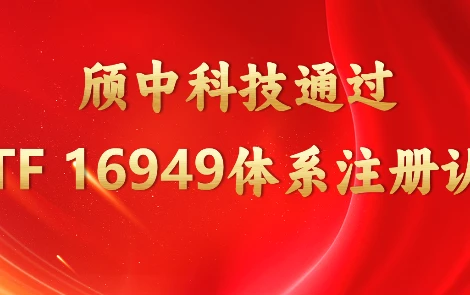 亿万28模拟器-亿万28pg电子-亿万28网页在线玩-亿万28入口网页版-亿万28网页版官方-旺财28加拿大-旺财28官方app下载入口-旺财28赌博-旺财28注册平台入口