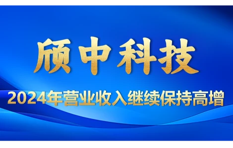 亿万28模拟器-亿万28pg电子-亿万28网页在线玩-亿万28入口网页版-亿万28网页版官方-旺财28加拿大-旺财28官方app下载入口-旺财28赌博-旺财28注册平台入口