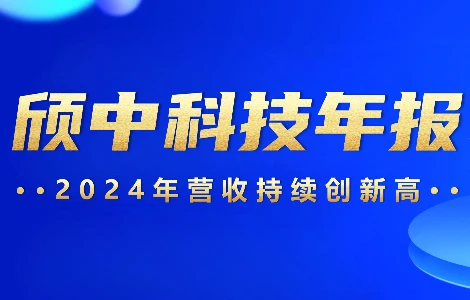 亿万28模拟器-亿万28pg电子-亿万28网页在线玩-亿万28入口网页版-亿万28网页版官方-旺财28加拿大-旺财28官方app下载入口-旺财28赌博-旺财28注册平台入口