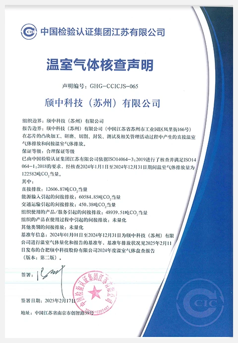 亿万28模拟器-亿万28pg电子-亿万28网页在线玩-亿万28入口网页版-亿万28网页版官方-旺财28加拿大-旺财28官方app下载入口-旺财28赌博-旺财28注册平台入口
