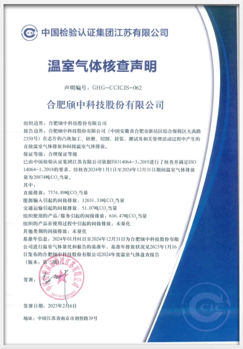 亿万28模拟器-亿万28pg电子-亿万28网页在线玩-亿万28入口网页版-亿万28网页版官方-旺财28加拿大-旺财28官方app下载入口-旺财28赌博-旺财28注册平台入口