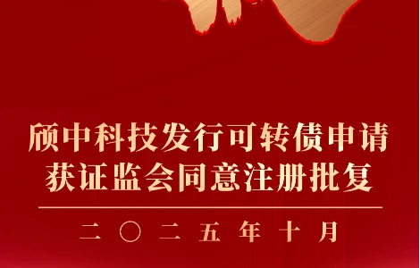 亿万28模拟器-亿万28pg电子-亿万28网页在线玩-亿万28入口网页版-亿万28网页版官方-旺财28加拿大-旺财28官方app下载入口-旺财28赌博-旺财28注册平台入口