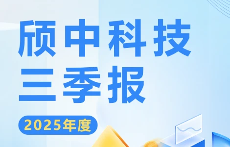 亿万28模拟器-亿万28pg电子-亿万28网页在线玩-亿万28入口网页版-亿万28网页版官方-旺财28加拿大-旺财28官方app下载入口-旺财28赌博-旺财28注册平台入口