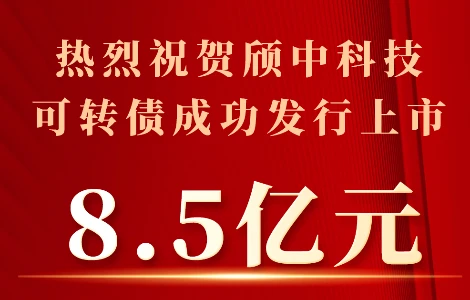 亿万28模拟器-亿万28pg电子-亿万28网页在线玩-亿万28入口网页版-亿万28网页版官方-旺财28加拿大-旺财28官方app下载入口-旺财28赌博-旺财28注册平台入口