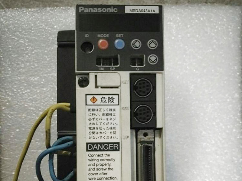 2020120901.jpg